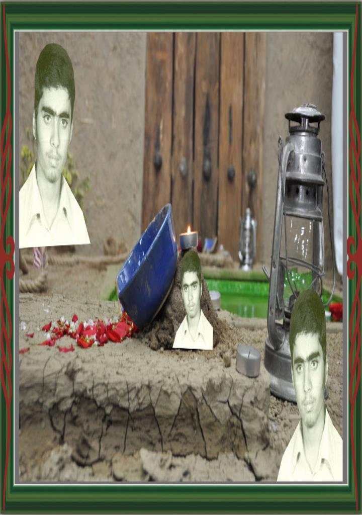 فاقد تصویر